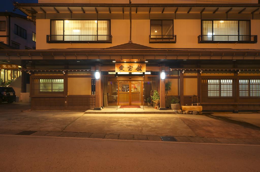 Aihokan Takajama Exteriér fotografie